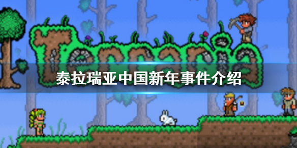 攻略网1