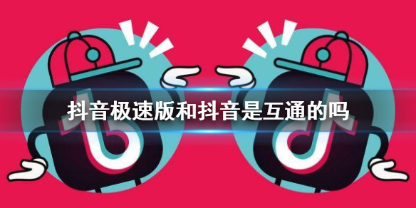 攻略网1