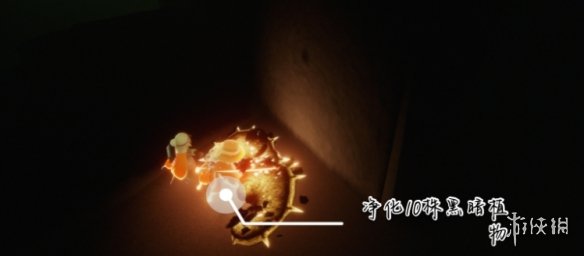 攻略网4
