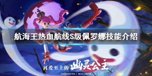 攻略网1