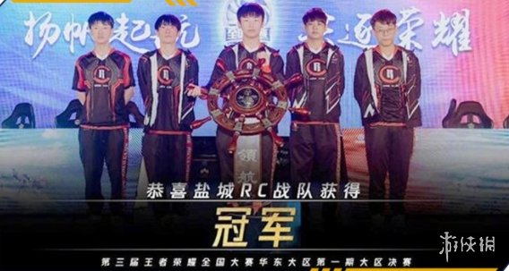 攻略网4