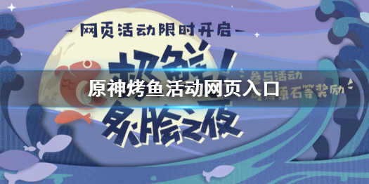 攻略网1