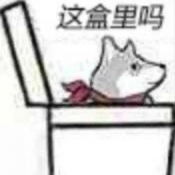 攻略网2