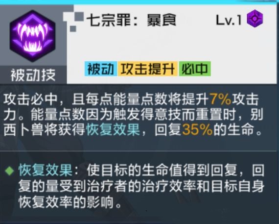 攻略网6