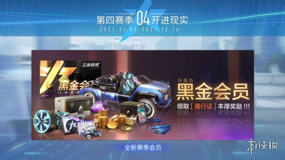 攻略网11