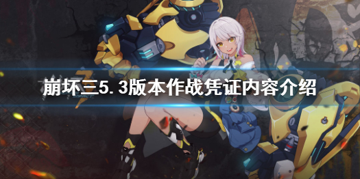 攻略网1