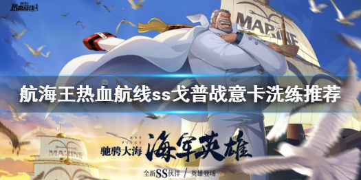 攻略网1