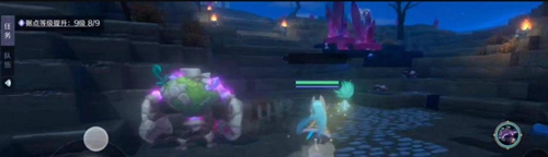 攻略网3