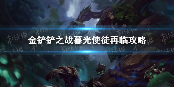 攻略网1