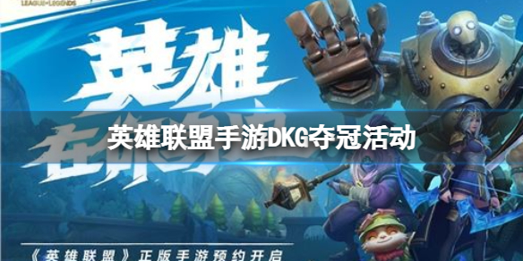 攻略网1
