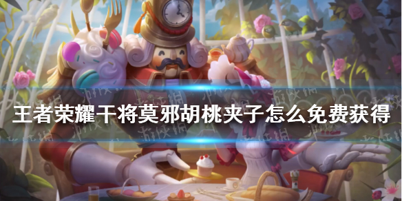 攻略网1