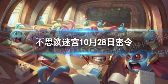 攻略网1