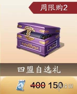 攻略网11