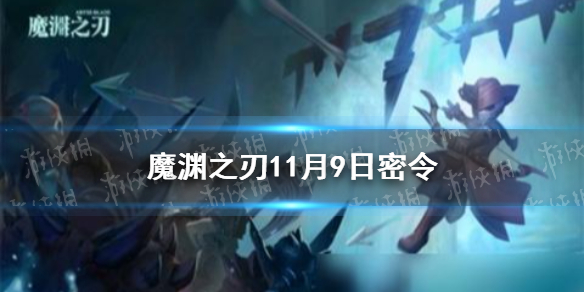 攻略网1