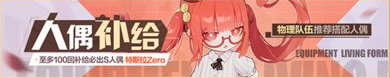 攻略网15
