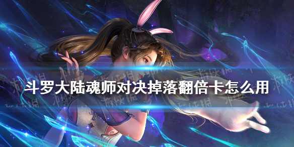 攻略网1