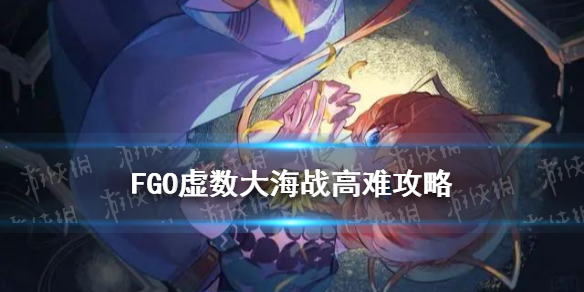 攻略网1