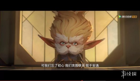 攻略网5