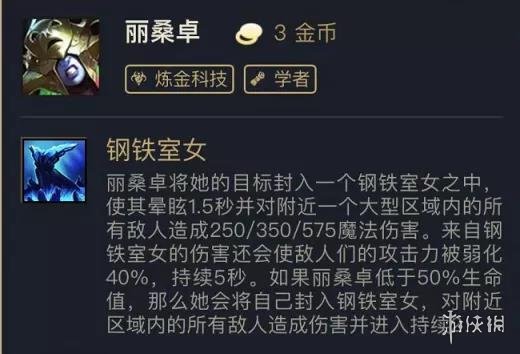 攻略网6