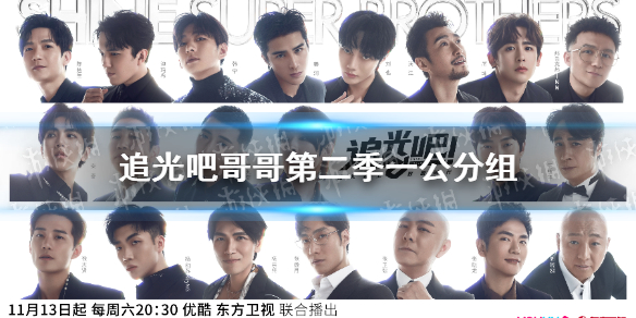 攻略网1