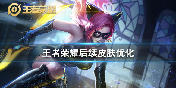 攻略网1