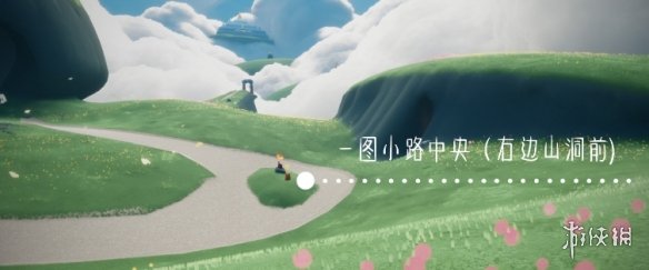 攻略网3