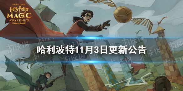 攻略网1
