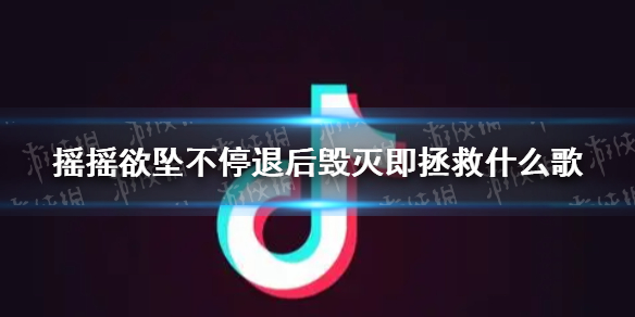 攻略网1