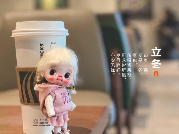 攻略网6