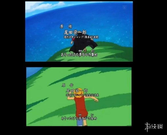 攻略网2