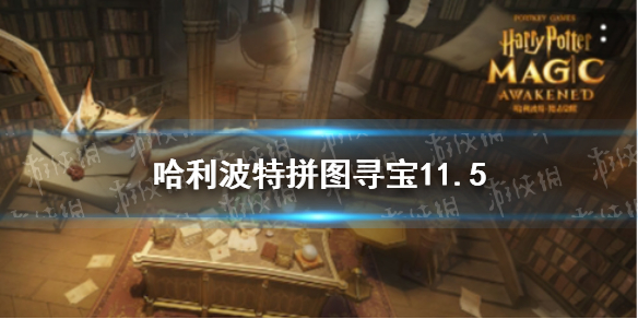攻略网1