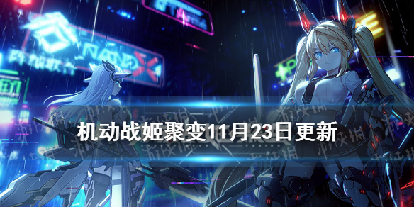 攻略网1