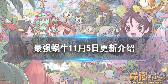 攻略网1