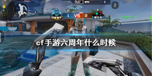 攻略网1