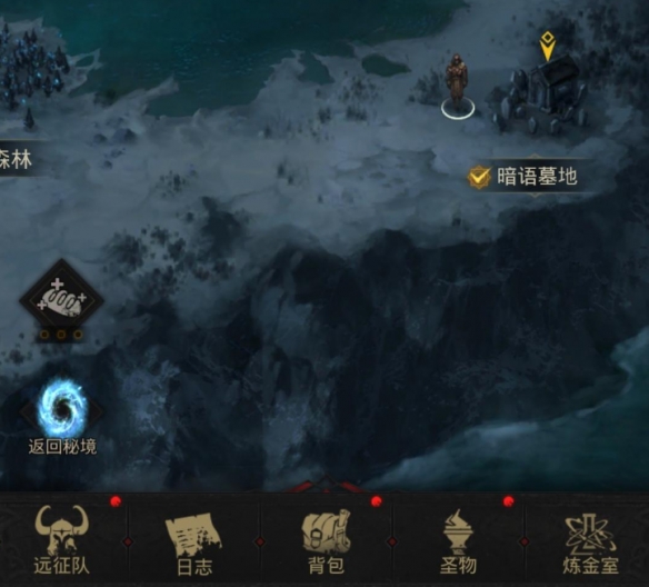 攻略网3