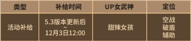 攻略网3