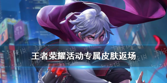 攻略网1
