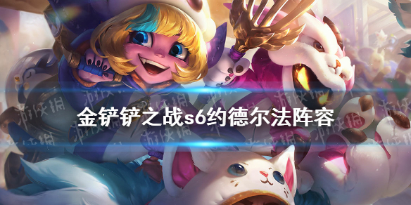 攻略网1