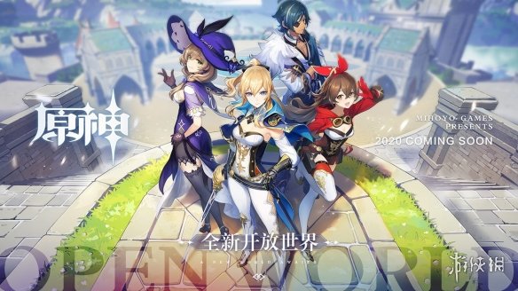 攻略网2
