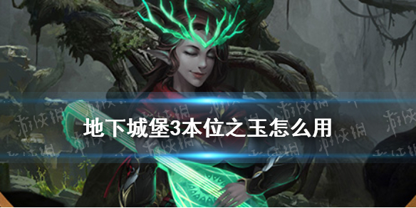 攻略网1