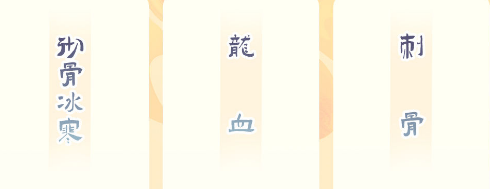 攻略网3
