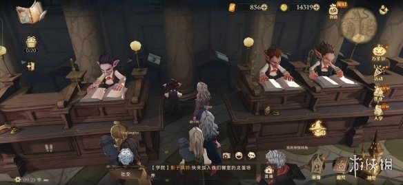 攻略网5