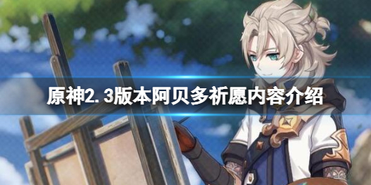 攻略网1