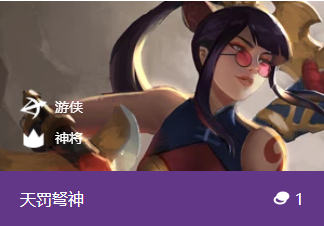 攻略网2