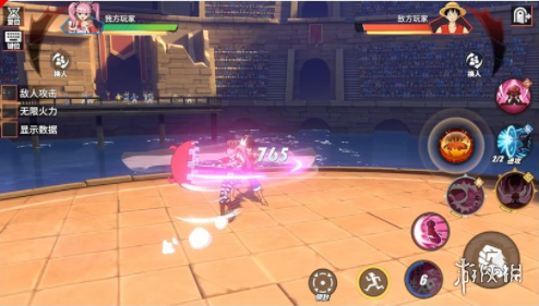 攻略网3