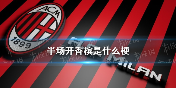 攻略网1