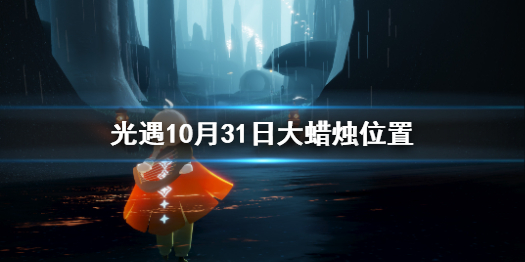 攻略网1