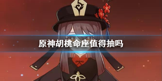 攻略网1
