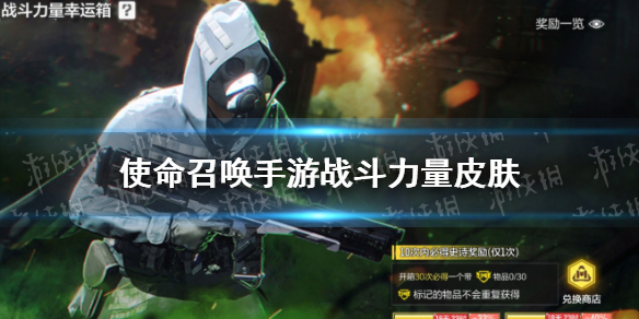 攻略网1