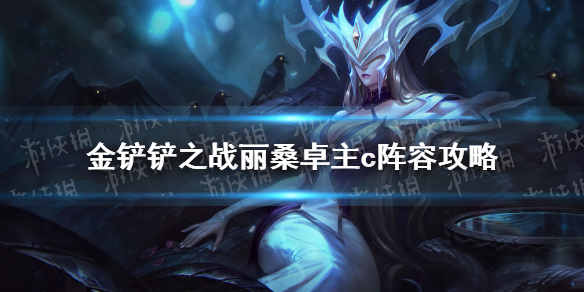 攻略网1